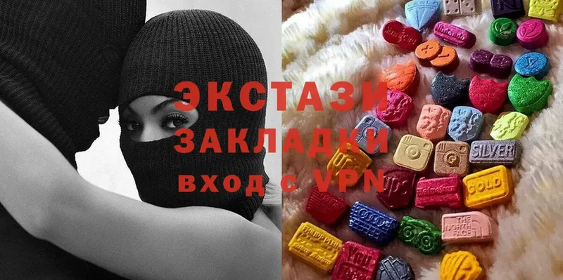 как найти наркотики  Бирюсинск  Экстази MDMA 